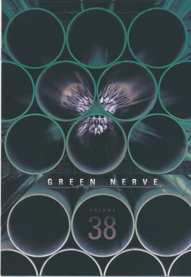 平沢博物苑 : 公式ファンクラブ会報 ： GREEN NERVE
