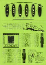 OpRʐM07