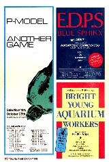 ANOTHER GAME