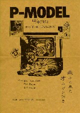 k痈IKe A