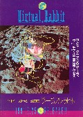 VIRTUAL RABBIT PRESS A