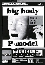 BIG BODY