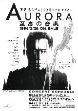 AURORA 1