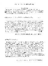 HBJʎ