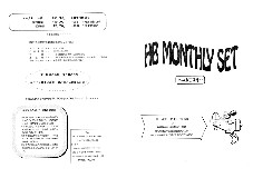 HB MONTHLY SET A