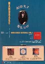 MANDRAKE 1