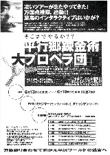 2000_ 1