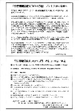 2000_ 2