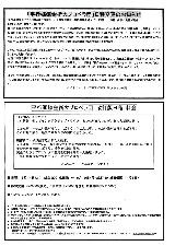 2000_ 3