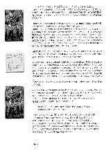 2000_ 4