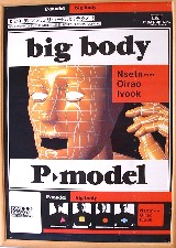 big body