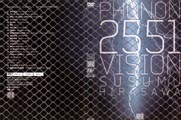 PHONON 2551 VISION