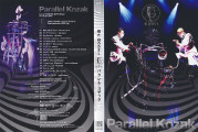 Parallel Kozak