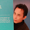 Summer greeting from Susumu Hirasawa