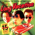 Les Long Vacation